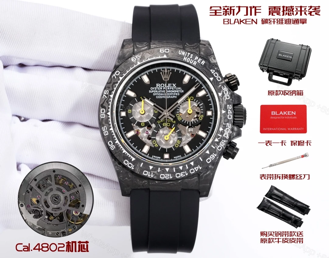 Rolex 一比一 Daytona碳纖維黑面黃針計時腕錶 運動款 — view 1