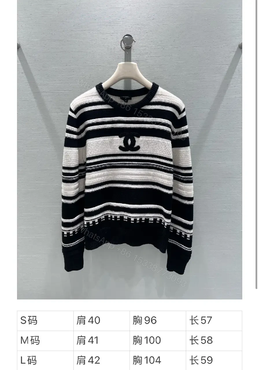 View 8 of Monochrome Striped Knit Crewneck Sweatshirt: Structured Comfort