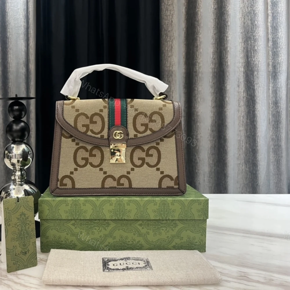 View 2 of Gucci Ophidia Small Jumbo GG Bag Brown 24Cm