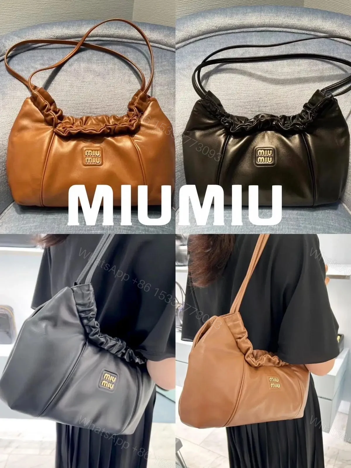 MIU MIU — view 1