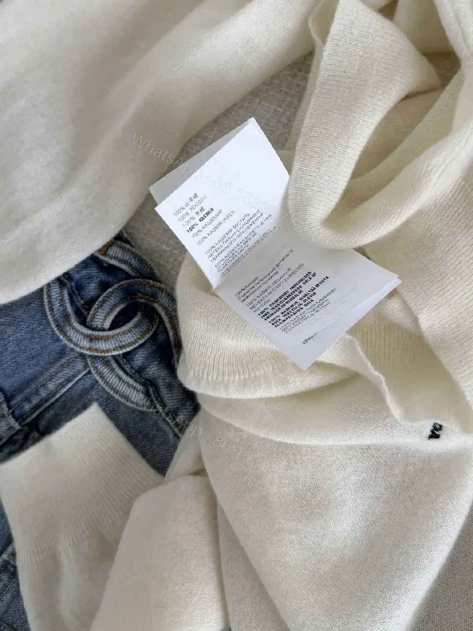 View 7 of Cream Polo Knit Sweater with Prada Logo, Classic Raglan