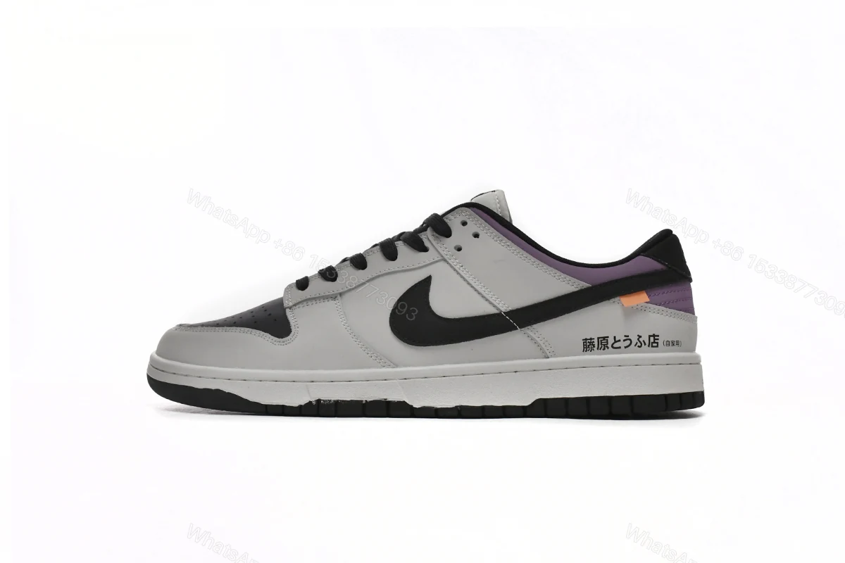 View 10 of Nike AE86 Dunk DD1391-107