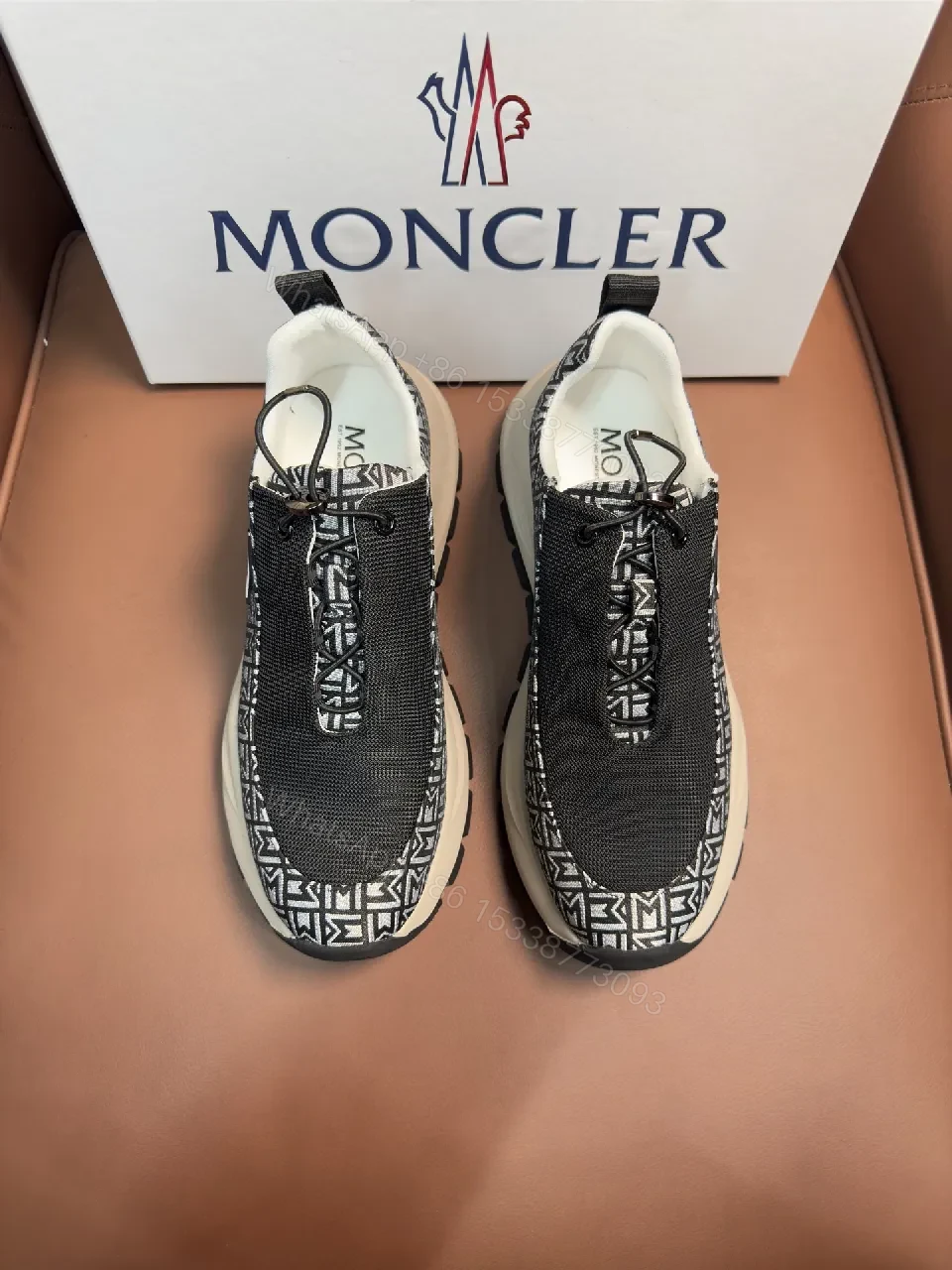 View 8 of Moncler Patterned Knit Runner: Bold Texture, Elevated Comfort