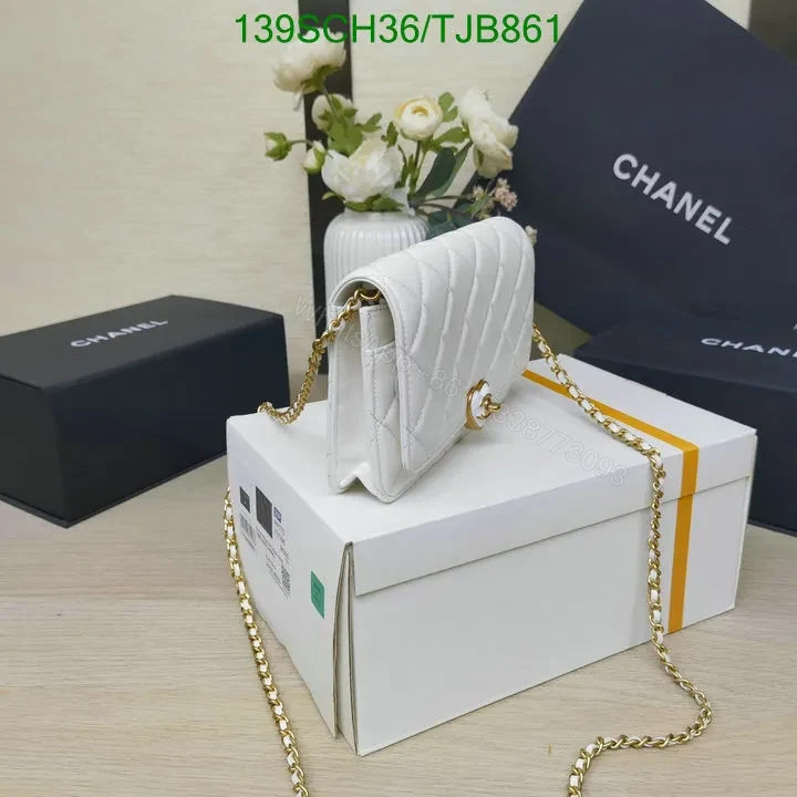 View 4 of Chanel Wallet On Chain in Lambskin Plexiglass Quilted with Black TJB861