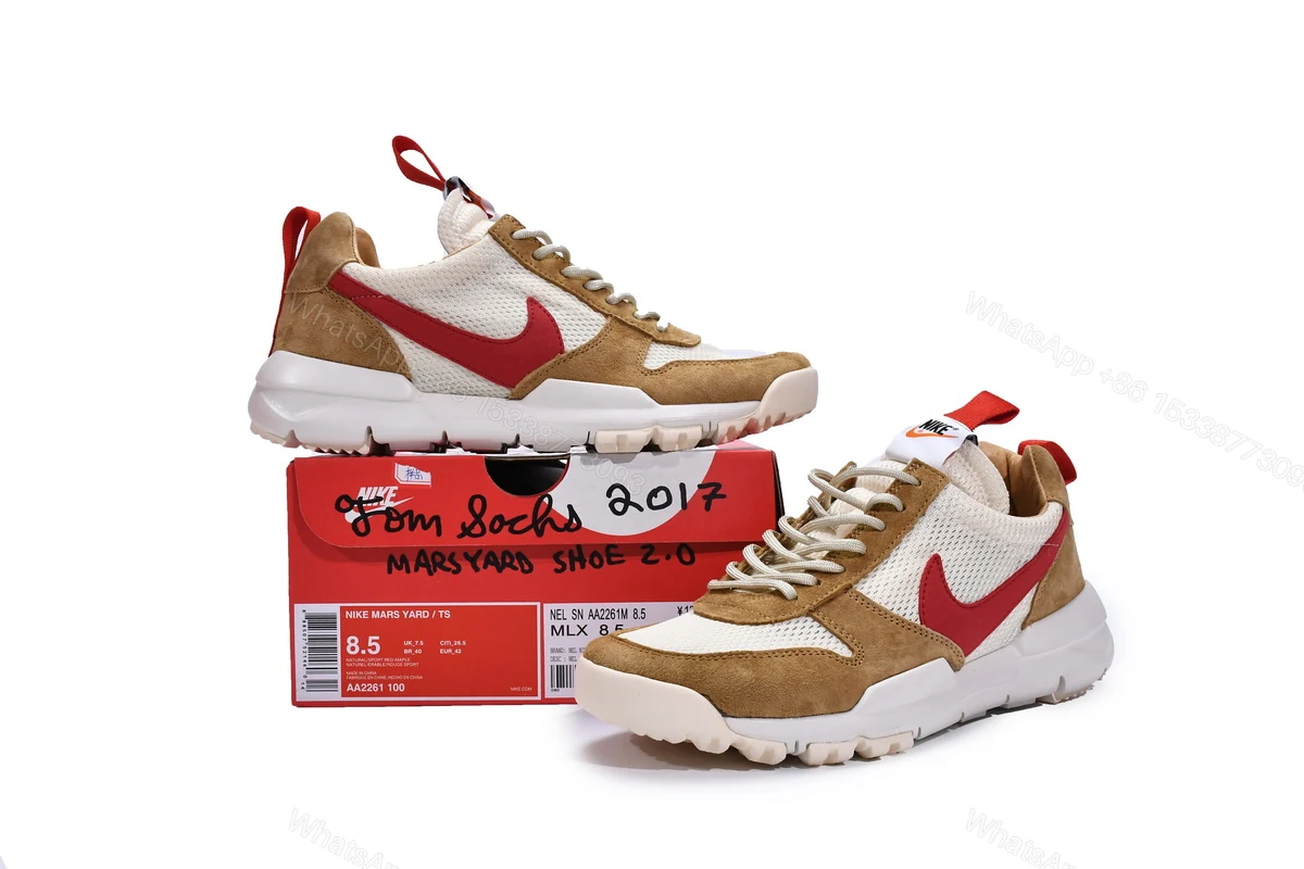 Tom Sachs x NikeCraft Mars Yard 3.0 Original Color AA2261-100 — view 2