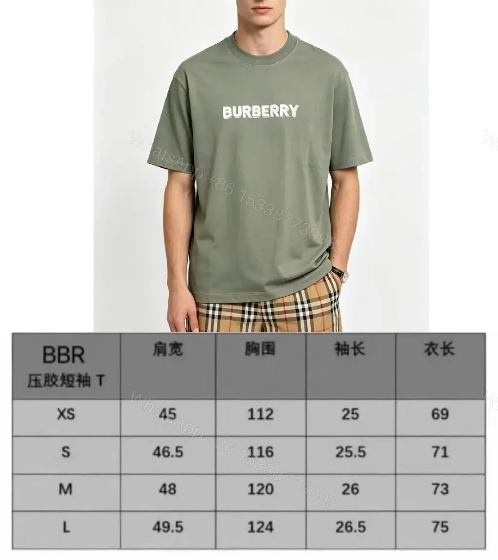 View 11 of Olive Cotton Oversized Burberry Logo Tee Short-Sleeve Shirt