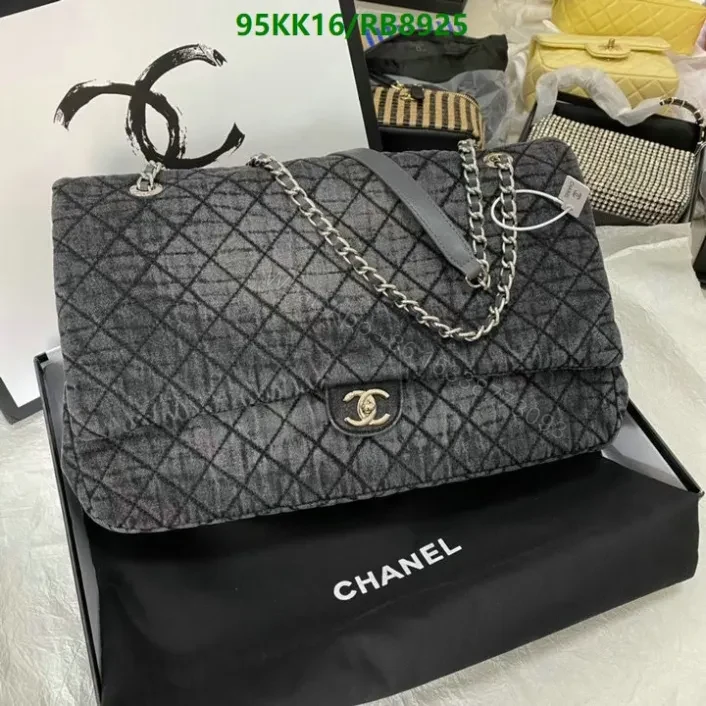 Chanel Denim XXL Quilted Flap Bag RB89255 — view 1
