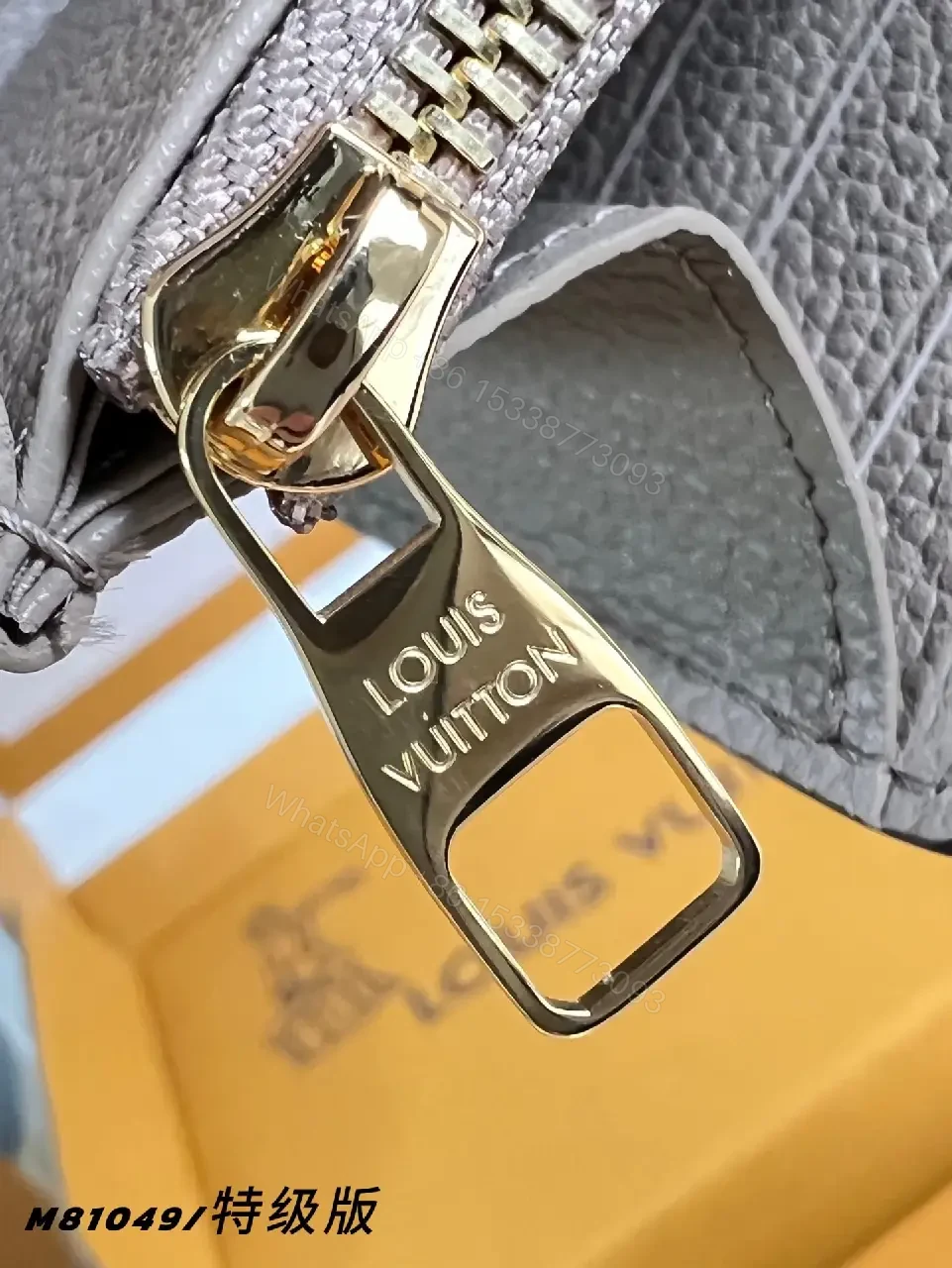 View 5 of Taupe Monogram-Texture Wallet: Compact Luxury, All‐Day Organization