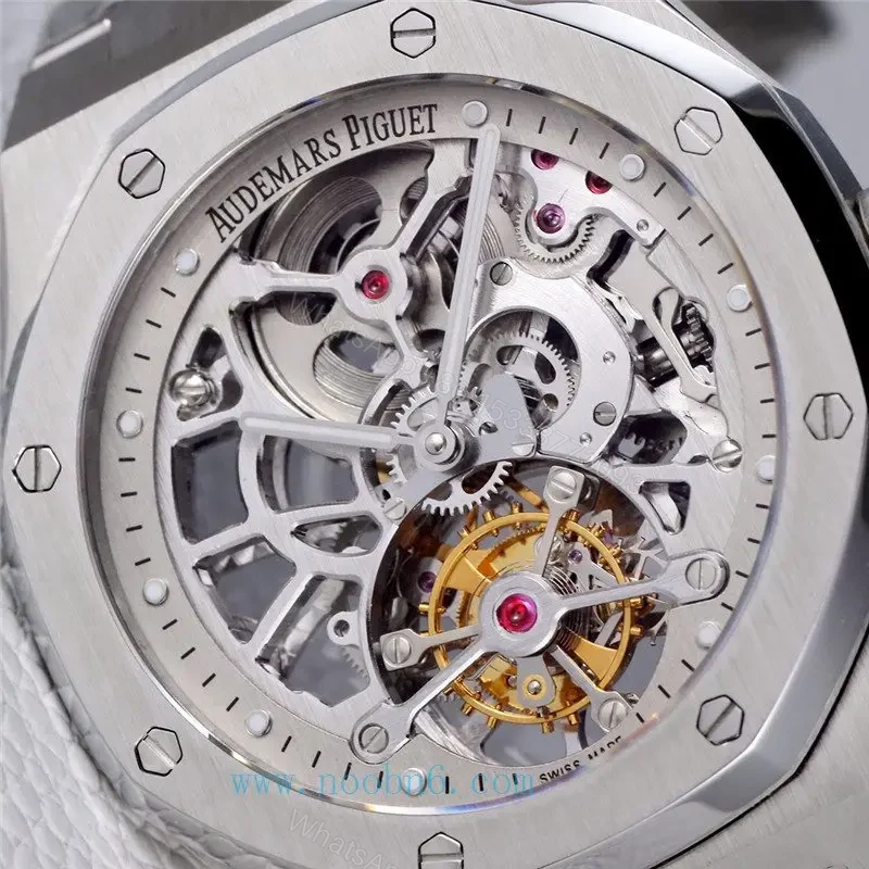 View 3 of Audemars Piguet Royal Oak Tourbillon