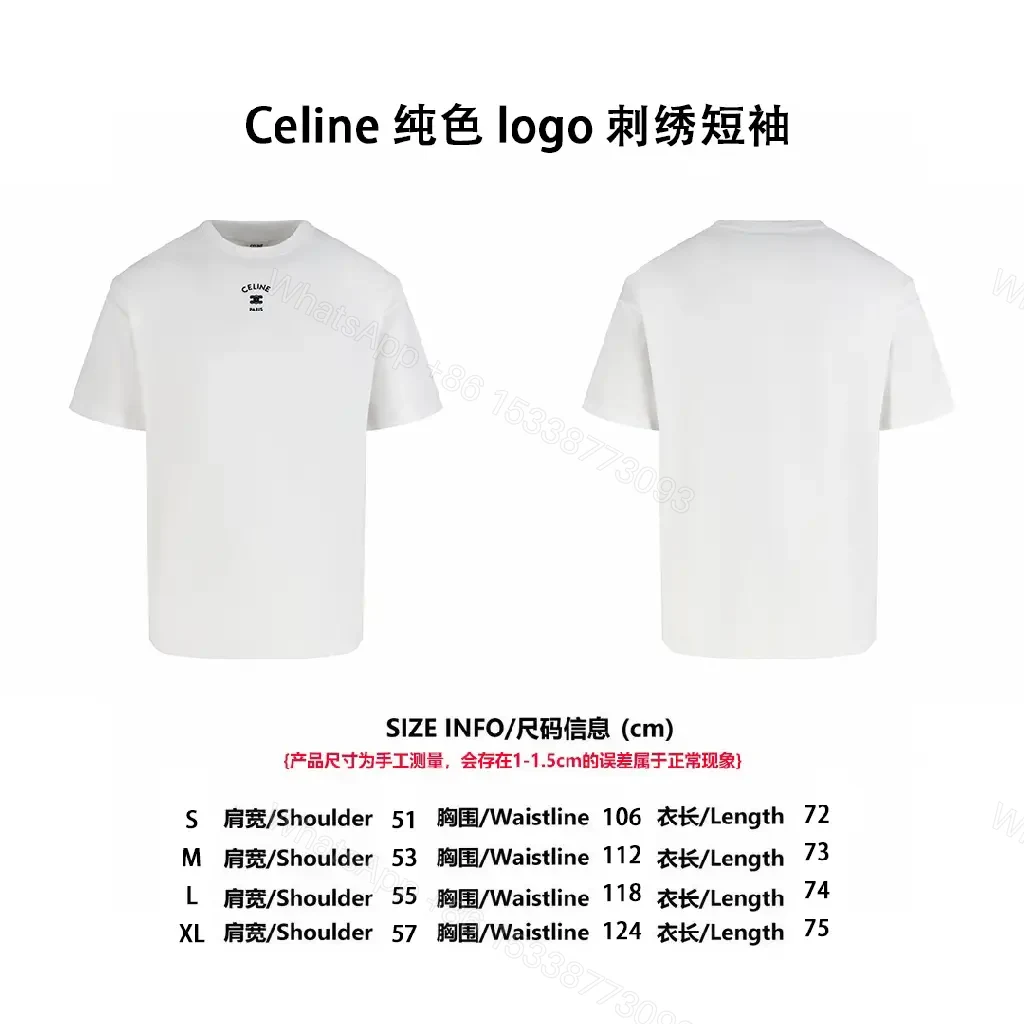 View 9 of Lux White Cotton Minimal Tee with Subtle Chest Logo