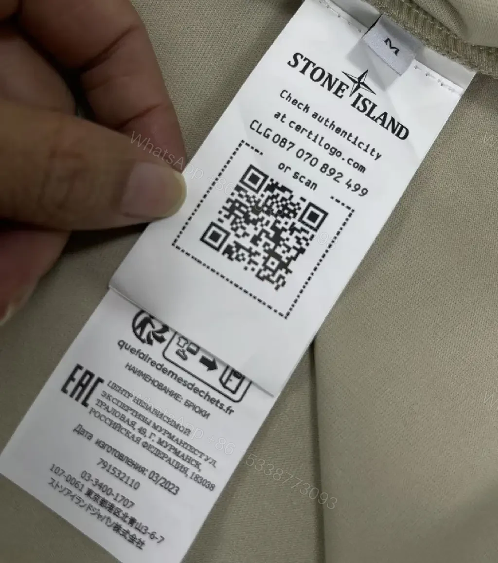 View 2 of Stone Island Archive-Inspired Minimalist Logo Tee: Subtle Comfort