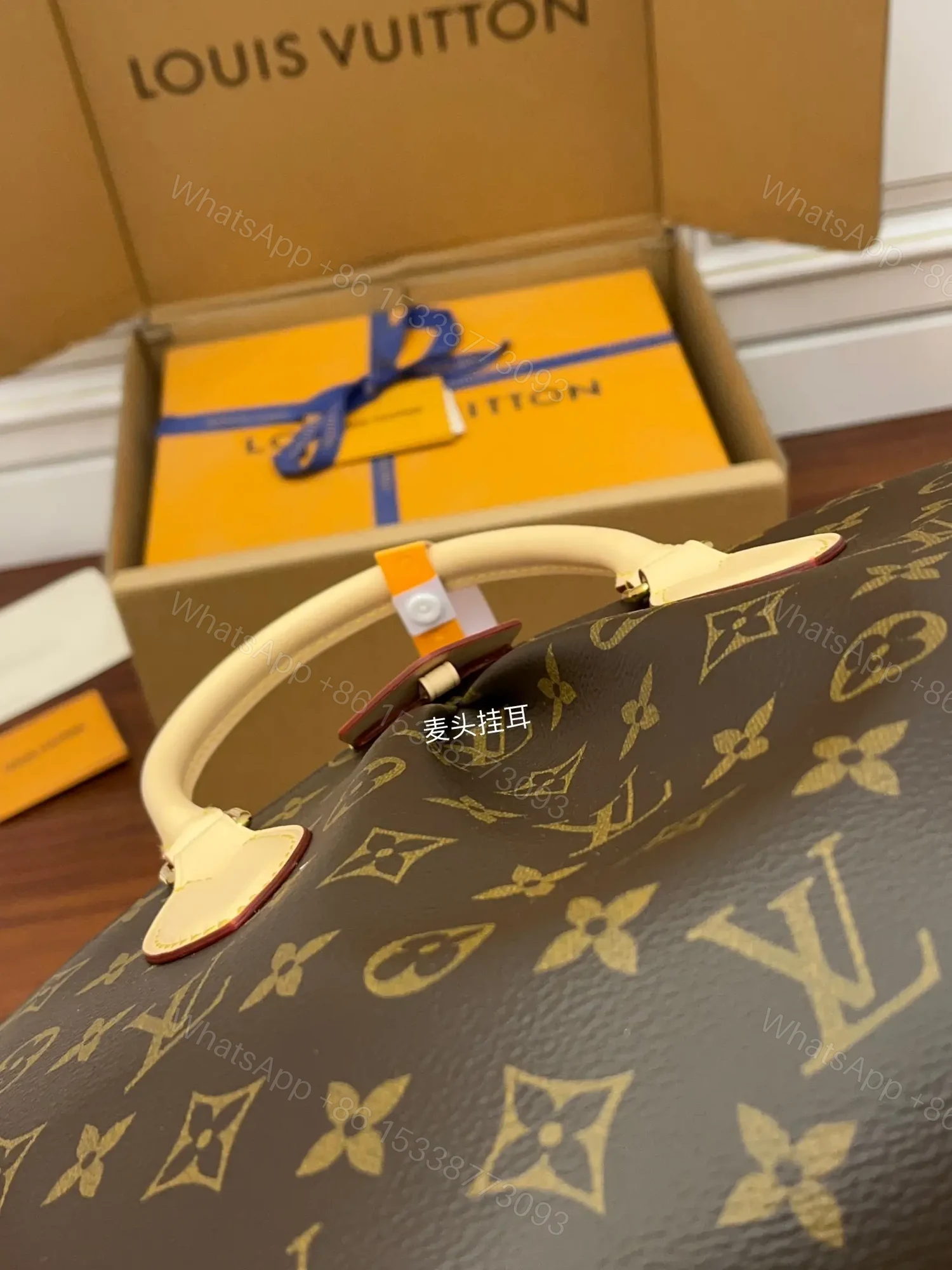 View 4 of Louis Vuitton Boétie PM bag in Monogram