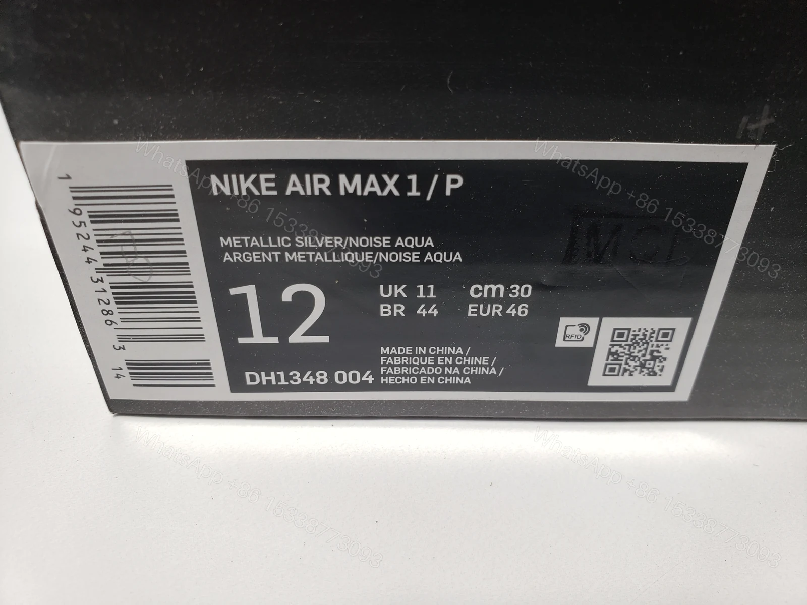 View 7 of Patta x Nike Air Max 1 "Aqua Noise" DH1348-004