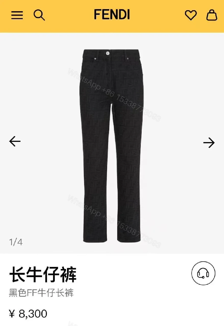 View 5 of Monogram Denim Trousers - Structured Texture, Modern Versatility
