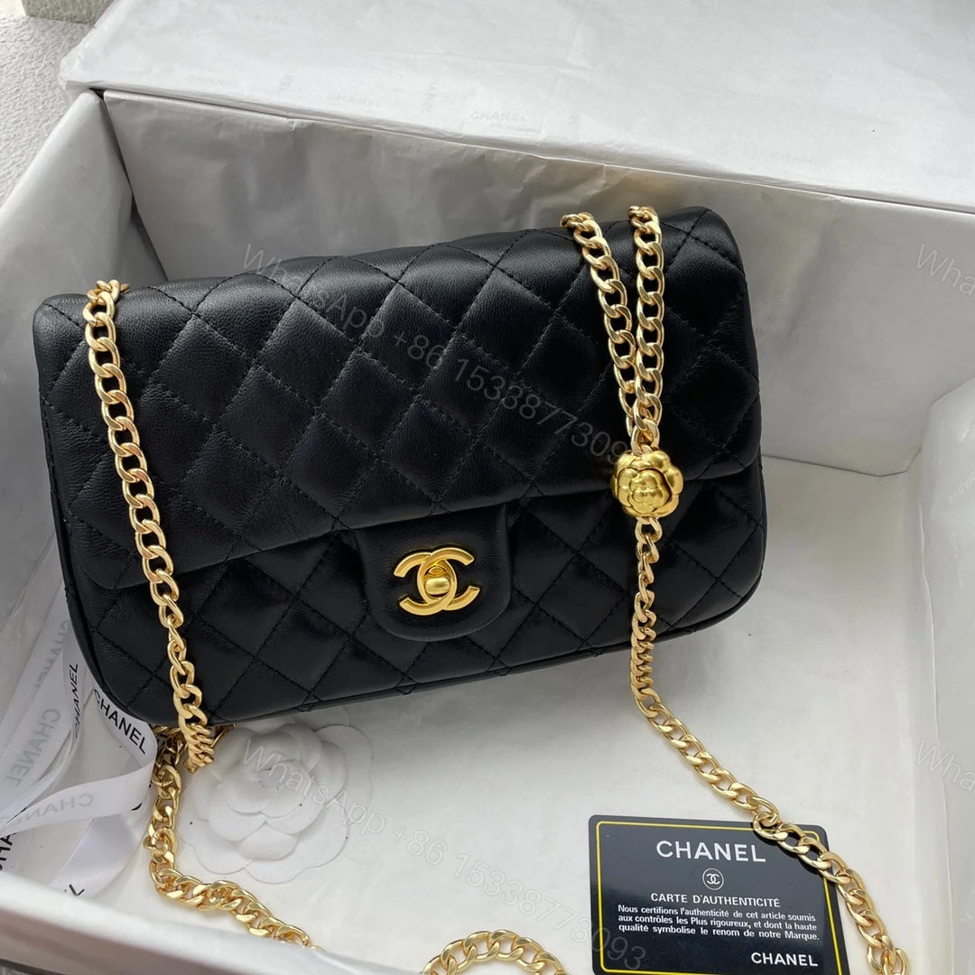 Chanel Pearl Crush Mini Flap Bag — view 1