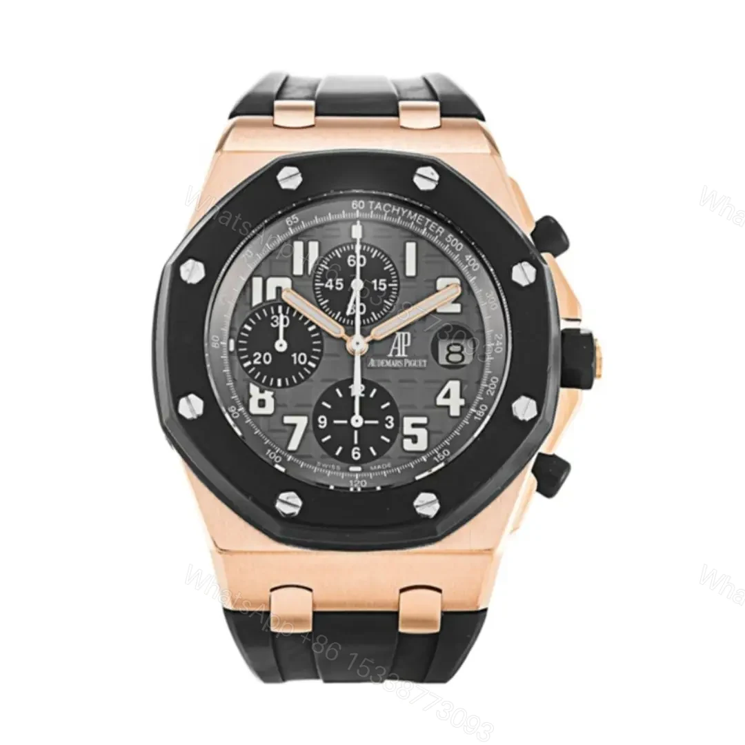 Replica Audemars Piguet Royal Oak Offshore — view 1
