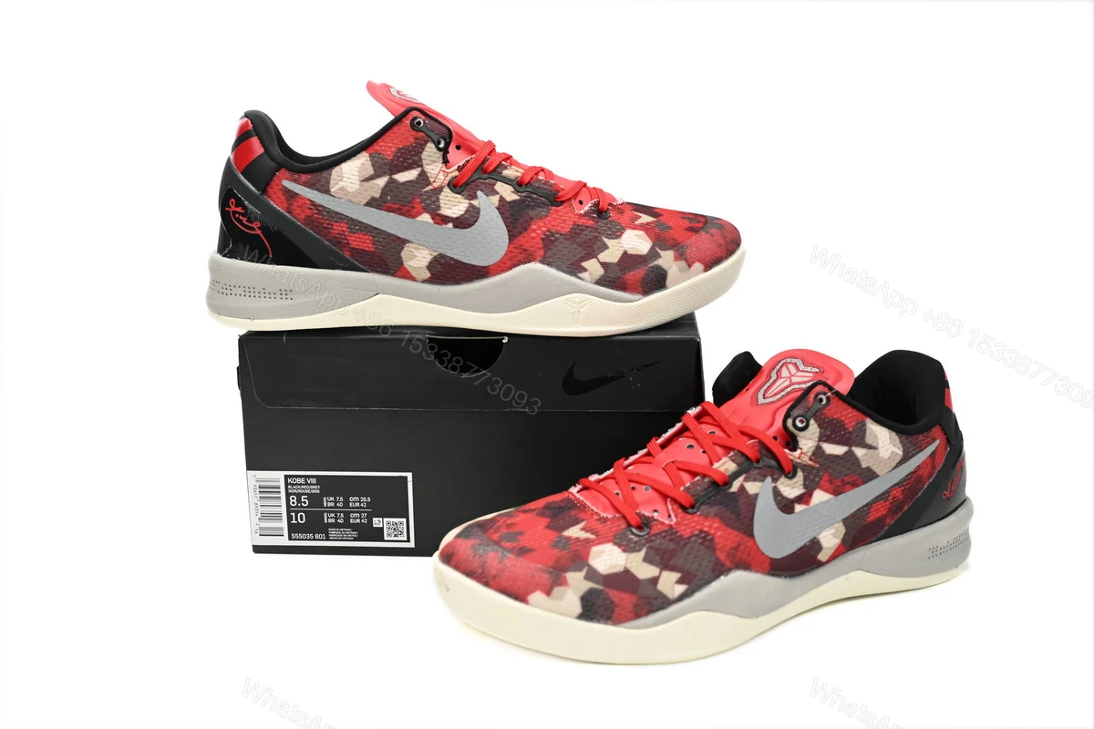 View 2 of Nike Kobe 8 System Milk Snake 555035-601