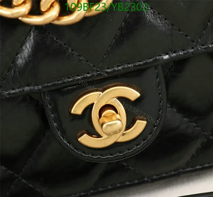 View 7 of Chanel Flap Bag 31 Rue Cambon – Aged Calfskin in Black