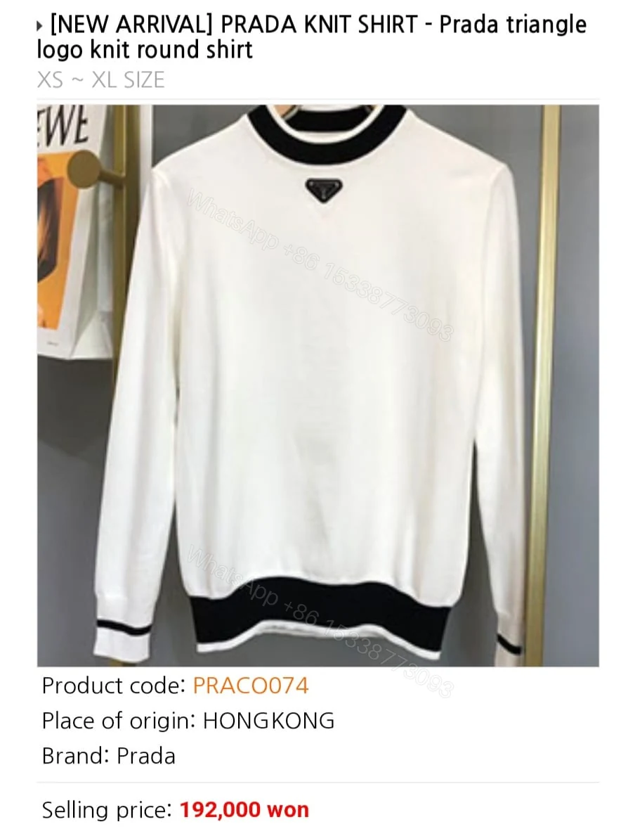 View 4 of FIRST COPY PRADA IMPORTED WOOLLEN SWEATERS