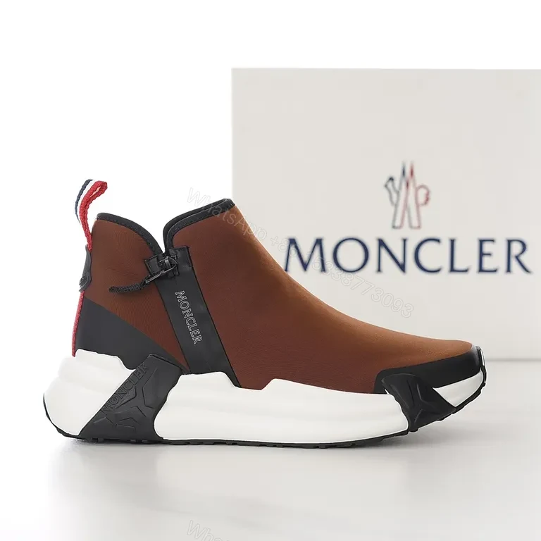 Moncler Brown Leather High-Top Sneakers with All-Day Comfort — view 1