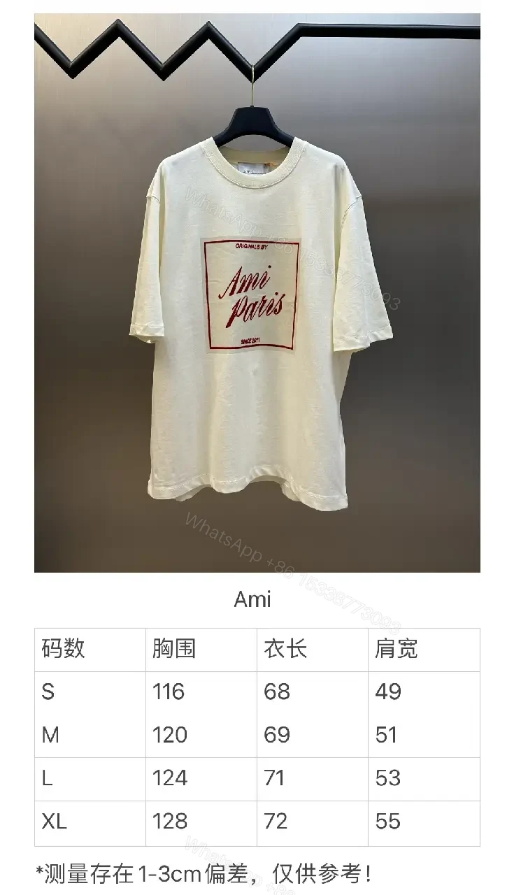 View 10 of Paris Flair Tee: Off-White Cotton Blend, Minimal Crest Graphic