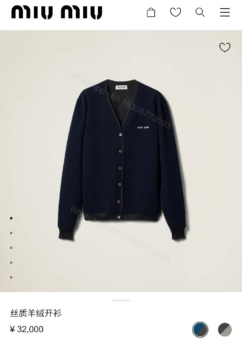 View 7 of Textured Navy Knit Cardigan — Signature Detailing, Luxe Comfort