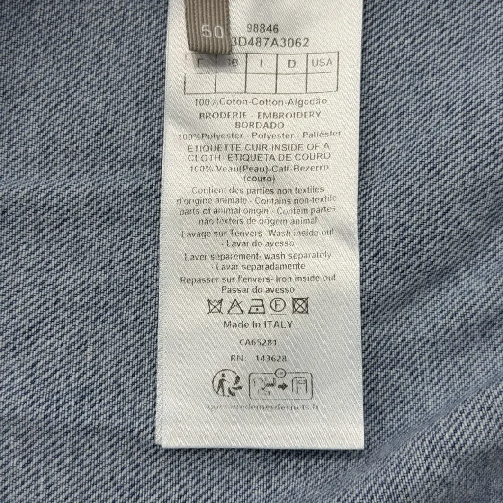 View 8 of Denim Zip-Front Jacket with Signature Diorsport Pocket