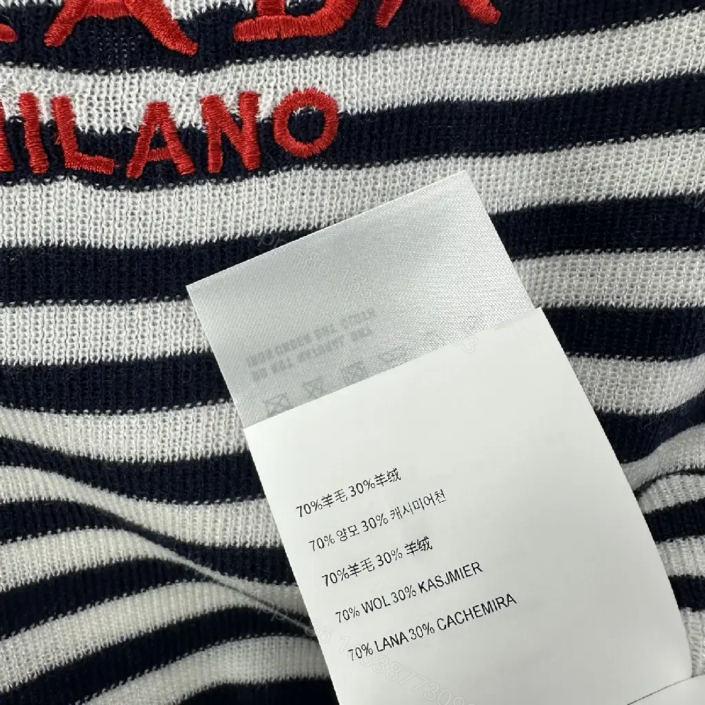 View 5 of Navy Stripe Cropped Tee with Embroidered Prada Milano Text