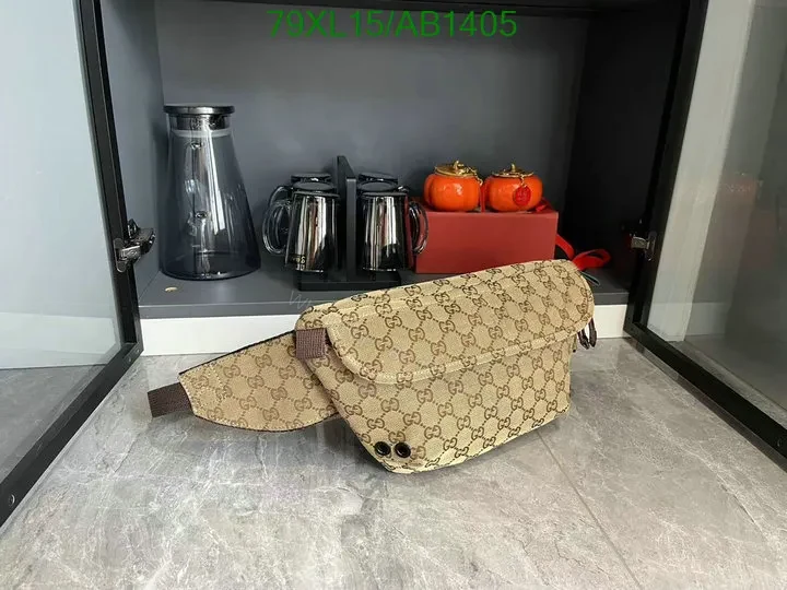 View 2 of Gucci Small GG Belt Bag Beige and Ebony PTF637