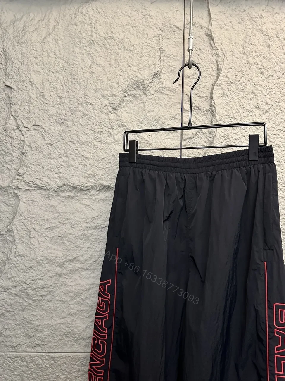 View 3 of Bold Red BALENCIAGA Logo Nylon Track Pants