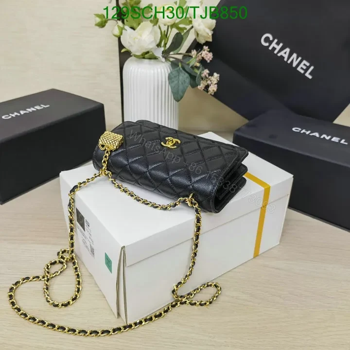 View 5 of Chanel Wallet On Chain in Black Caviar Leather with Gold Accents SS23WT