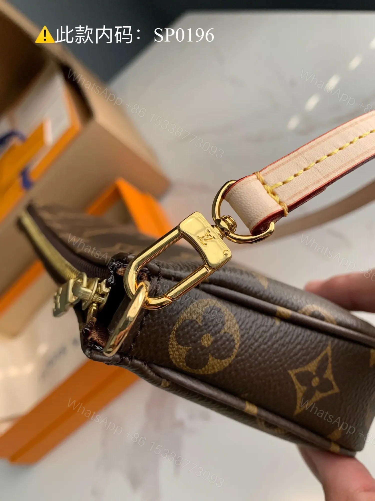 View 5 of Louis Vuitton LV Pochette Monogram Woman’s Handbags 23.5×13.5cm