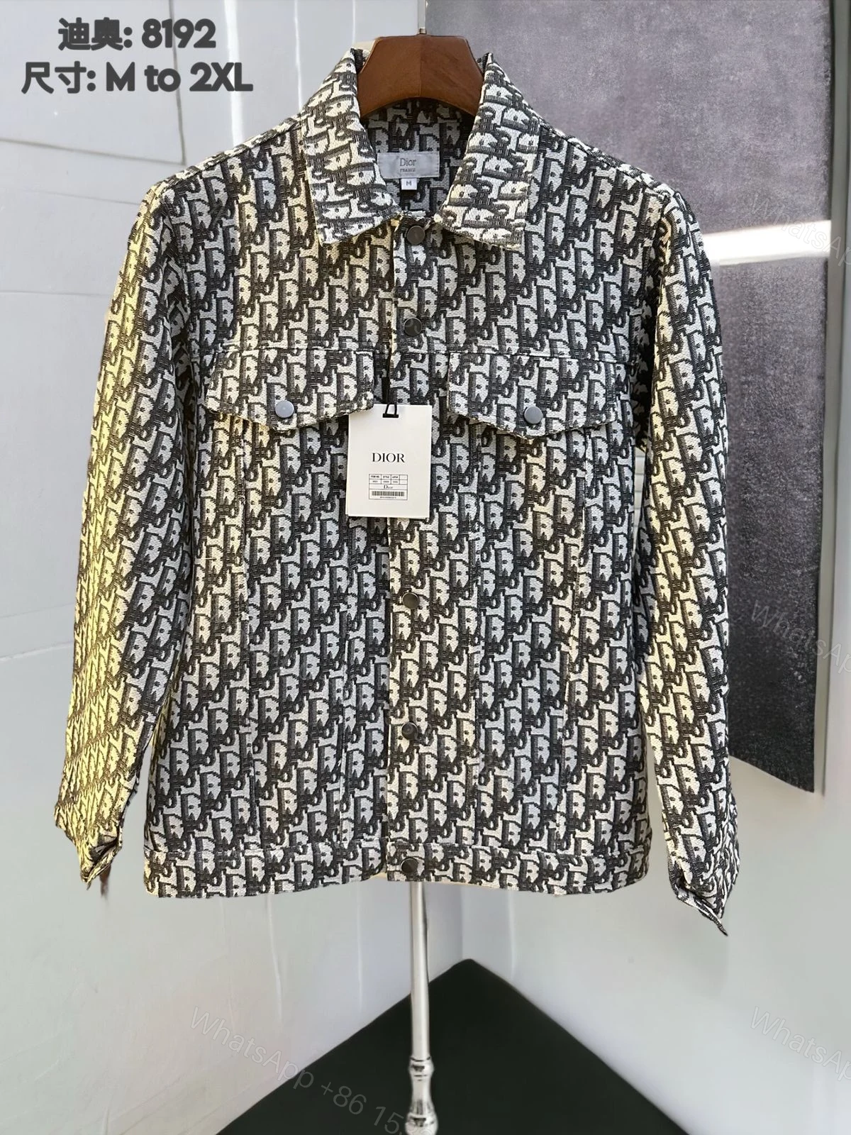 View 8 of First Copy Christian Dior A/O Pattern – Premium Luxury Replica