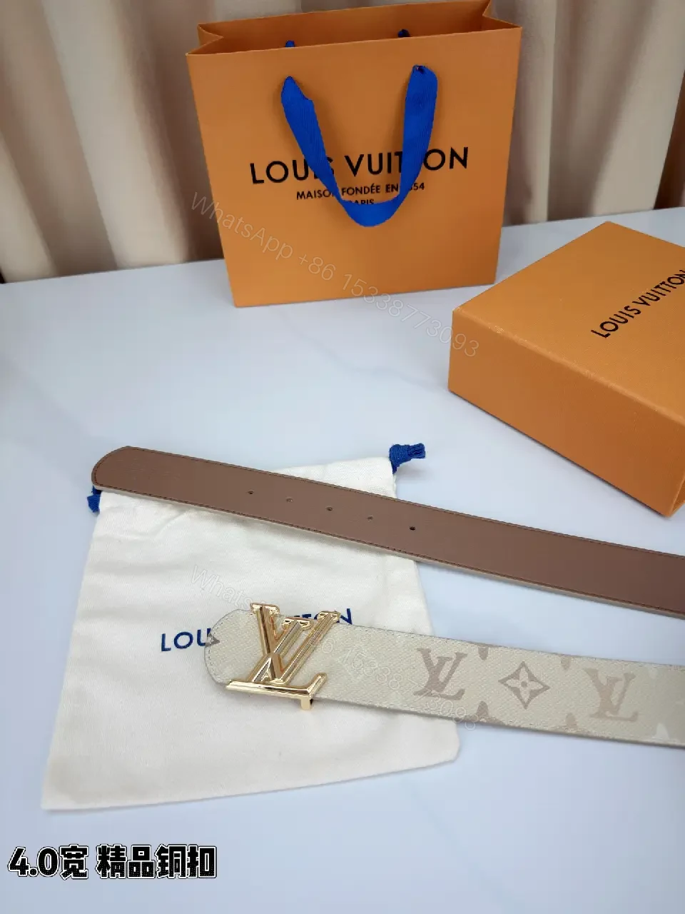 View 8 of Beige Canvas Louis Vuitton Monogram Belt, Designer, Metal Buckle