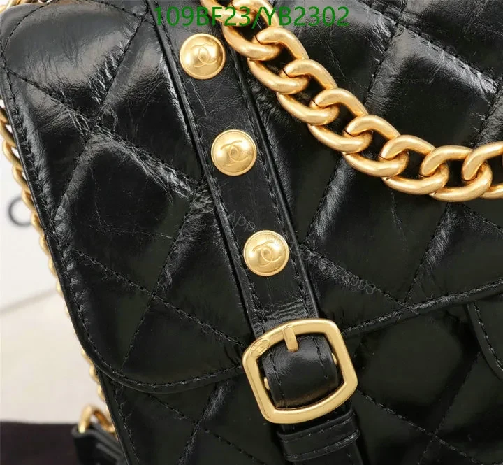 View 8 of Chanel Flap Bag 31 Rue Cambon – Aged Calfskin in Black