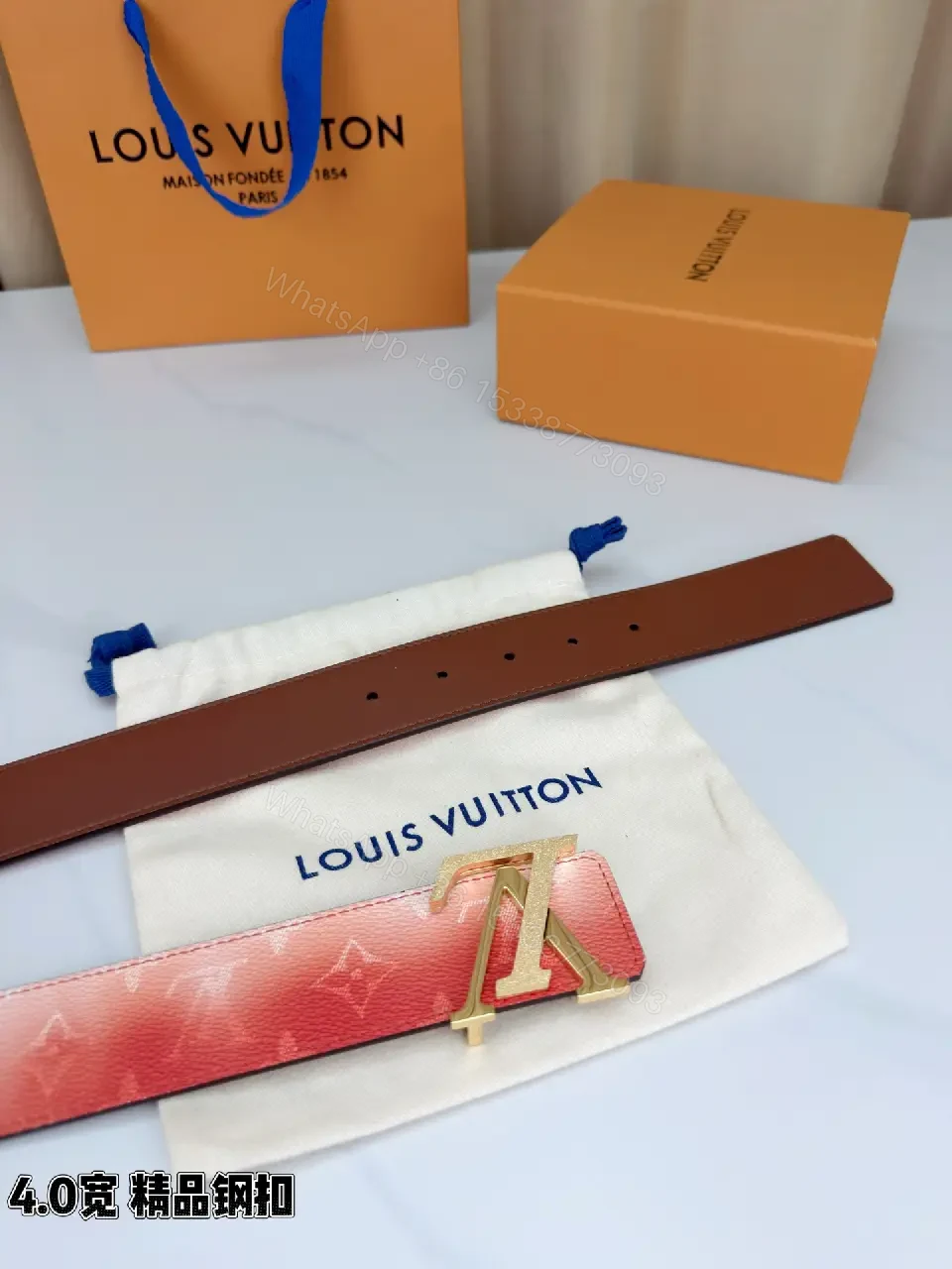 View 5 of Gradient LV‐Inspired Belt — Premium Leather, Subtle Luxury, Adjustable Fit