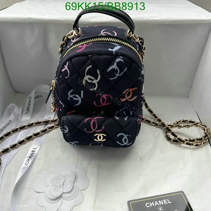 View 2 of Chanel Canvas Mini Backpack in Black & Multicolor BB1987
