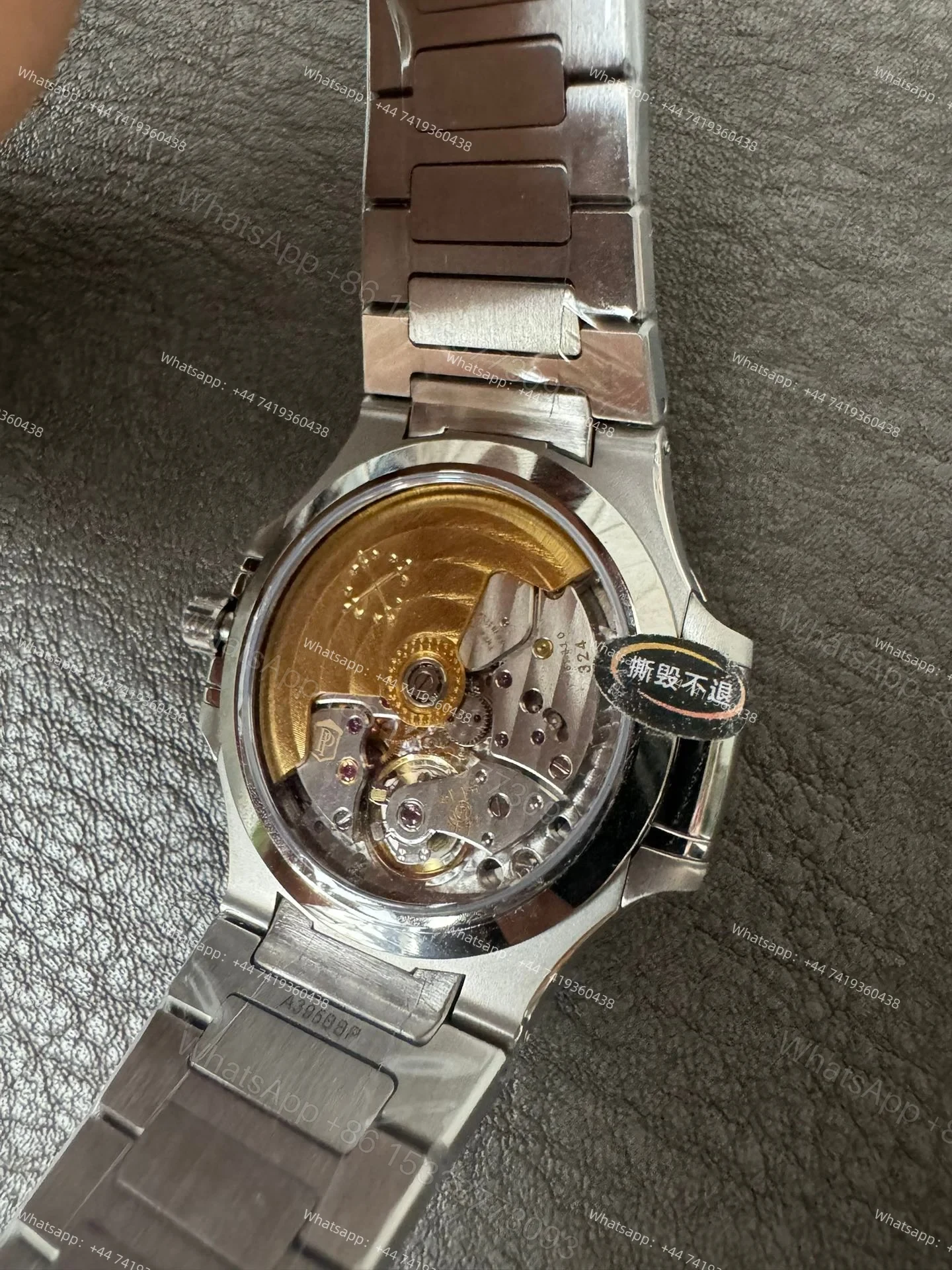View 7 of Patek Philippe Super Clone Nautilus 7118/1A-010 White Dial 35.2mm