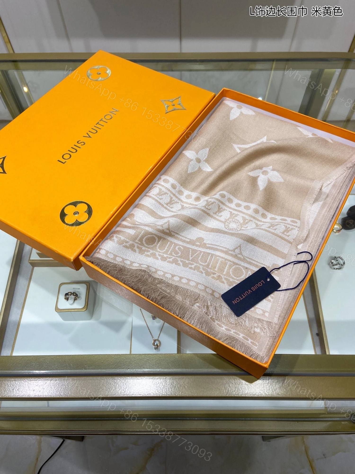 View 7 of EN – Luxury LUV Scarf 004