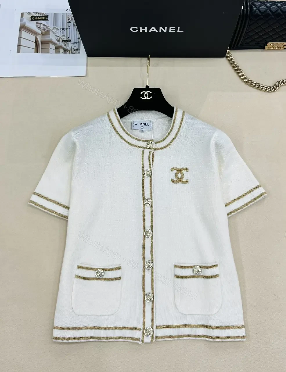 View 5 of White Knit Cardigan Dress with Gold Trim