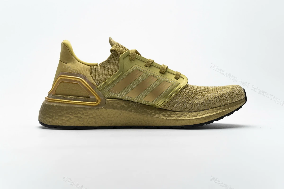 View 2 of Adidas Ultra Boost 20 Gold Metallic EG1343