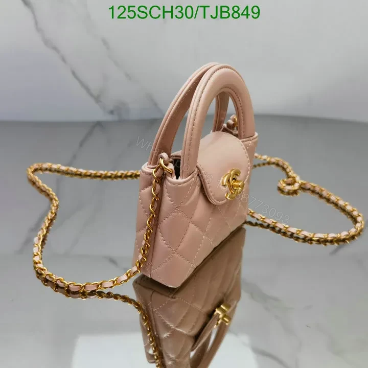 View 13 of Chanel Shiny Aged Calfskin Quilted Mini Nano Kelly Shopper in White CB1234