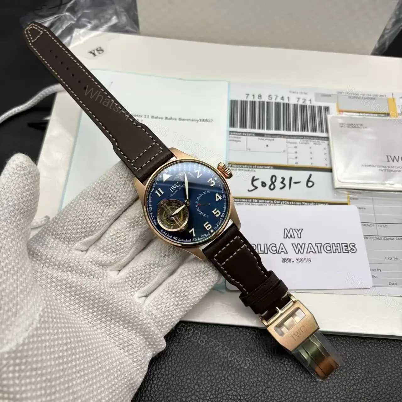View 6 of Replica IWC Pilot’s Little Prince Tourbillon