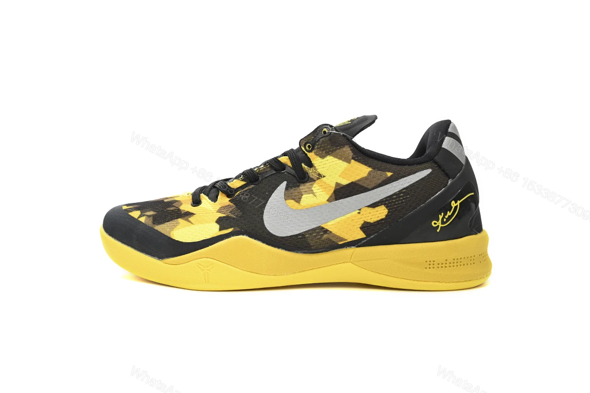 View 8 of Nike Kobe 8 System 555286-077