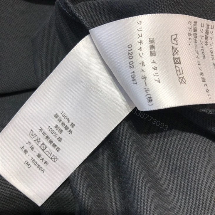 View 5 of CHRISTIAN DIOR COUTURE T-SHIRT, RELAXED FIT – DO09