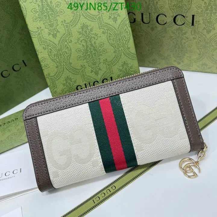 View 4 of Luxury Ophidia GG Zip Around Wallet Mirror Copy TR52BW