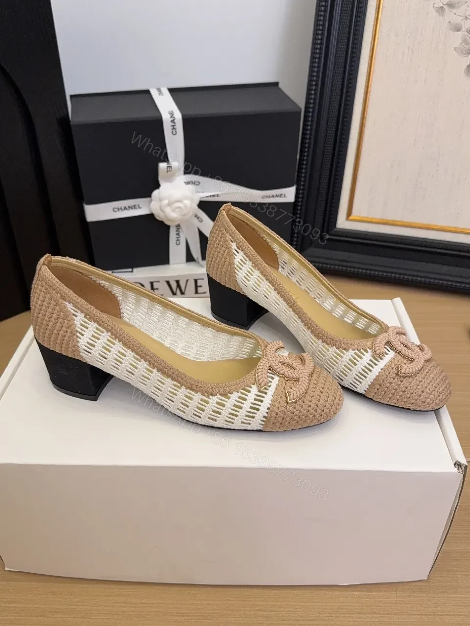 View 8 of Beige Jute Espadrille Flats with Logo Motif