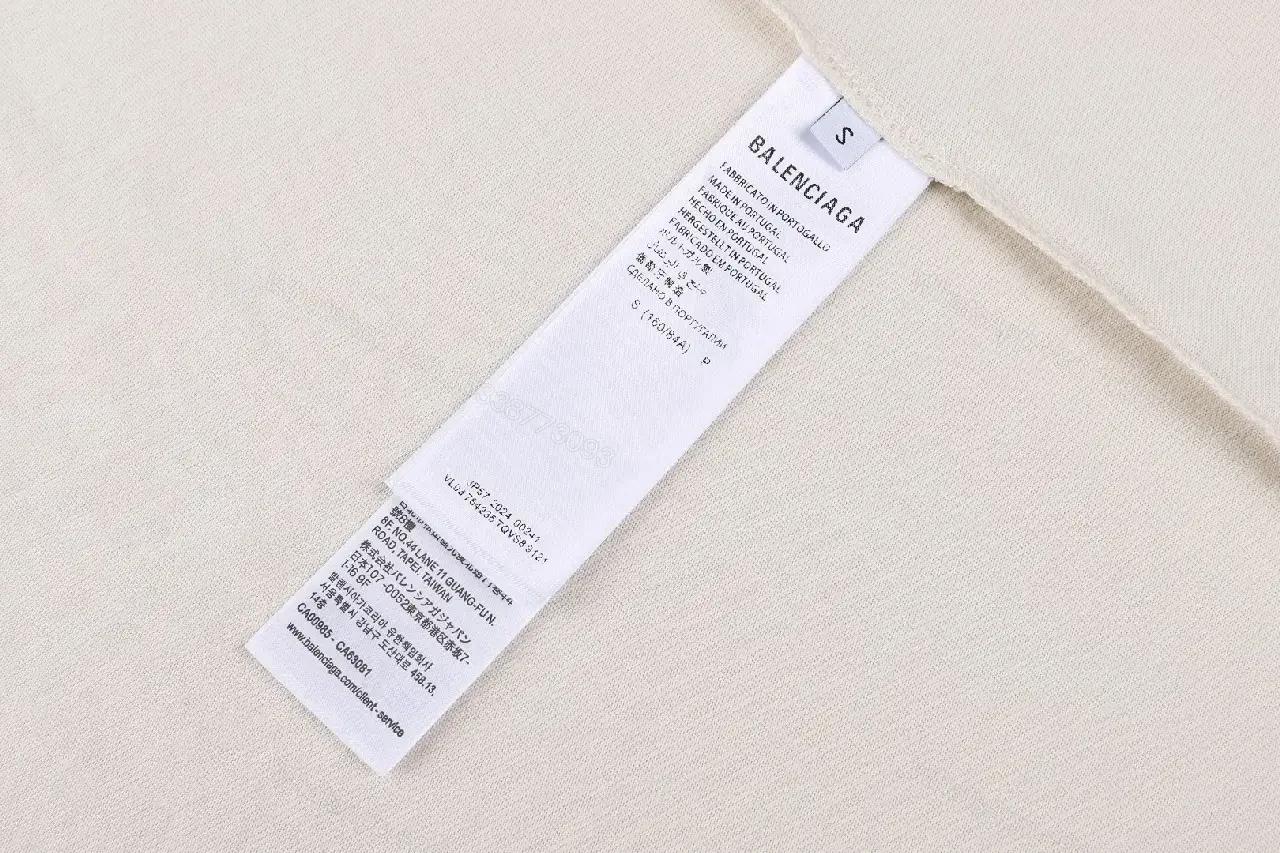 View 4 of Off-White/cream Classic Short-Sleeve Minimalist Tee with Chest Logo