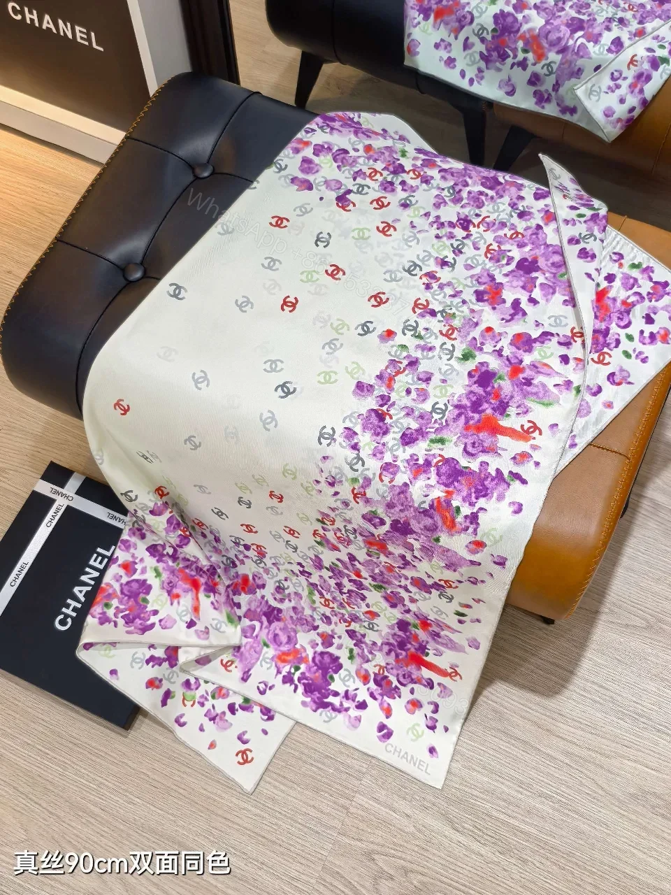 View 6 of Purple Silk Scarf: Floral Frame, Subtle Logo Detailing, 90cm square