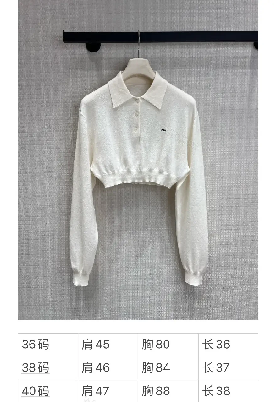 View 6 of Off-White: White Cropped Polo Knit Top with Button Placket